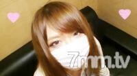FC2-PPV-421533: Rina Nóng Bỏng Trong Bộ Đồng Phục Gợi Cảm!