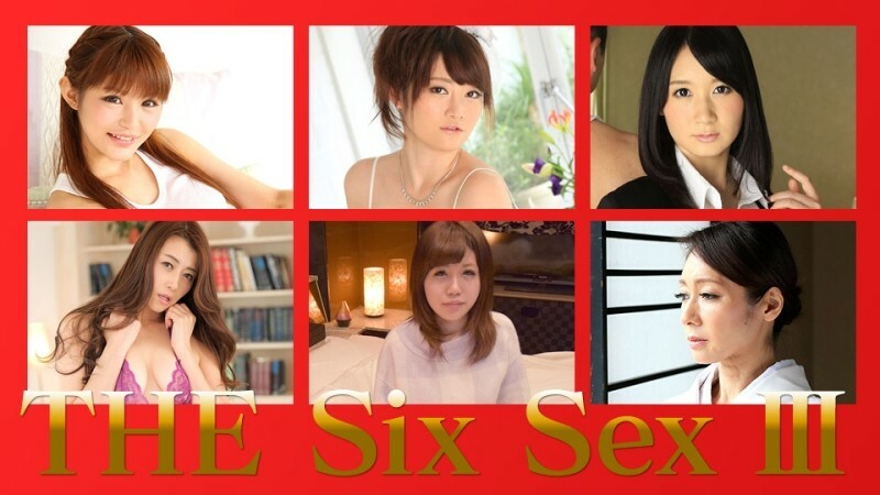 Bỏng Mắt Với Dàn Mỹ Nhân Trong CARIBBEANCOMPR-120717_001: Rika Yuki, Rika Asakawa và Những Thiên Thần Khác