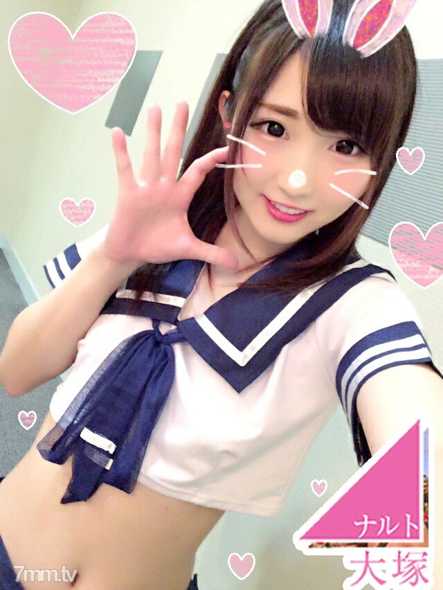 Naoko-Chan Đốt Cháy Mọi Ánh Nhìn Với FC2-PPV-769077! [Personal Shooting]