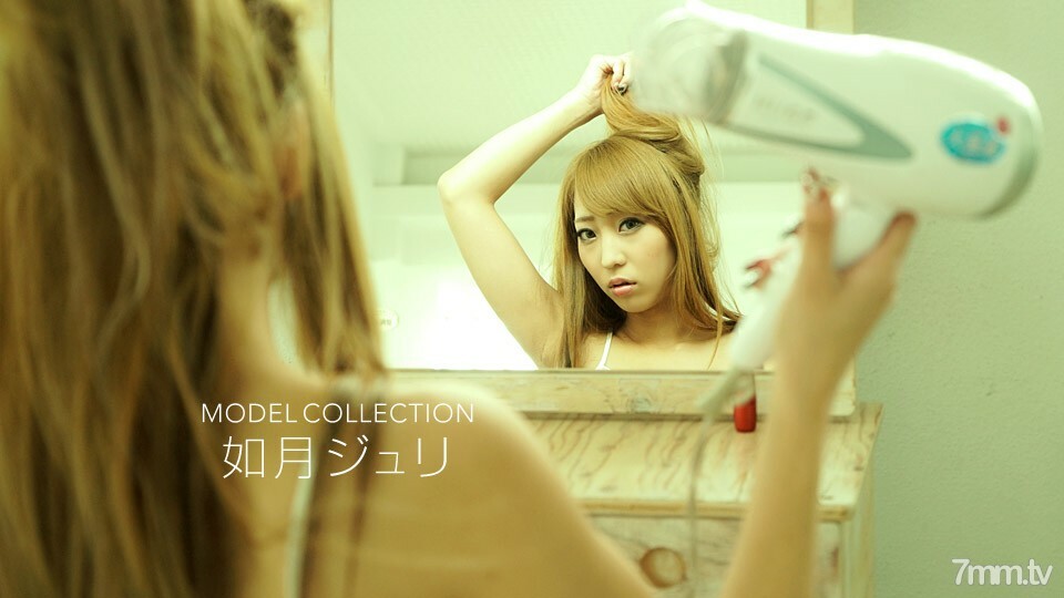 Juli Kisaragi Khiêu Khích Trong Bộ Sưu Tập 082518_734