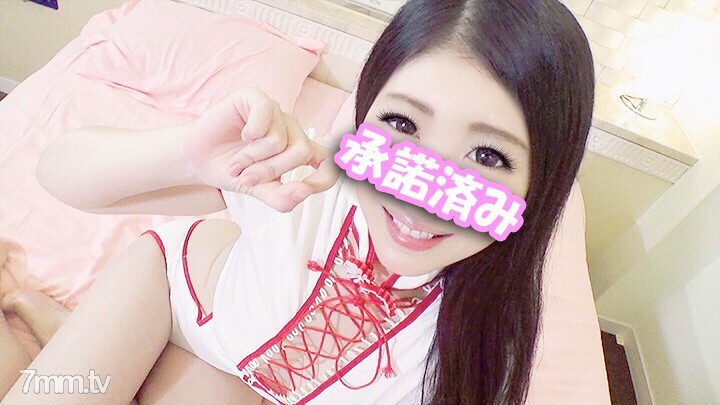 Bỏng Mắt Với Momo-chan Trong FC2-PPV-955717: Cảnh Quay Khiêu Khích Đỉnh Cao!