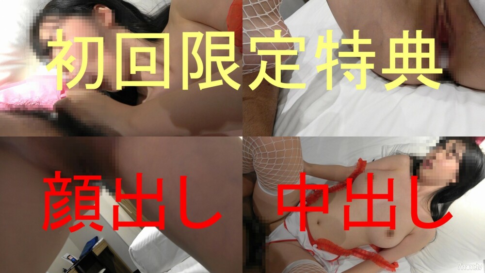 Nóng Bỏng Cùng Idol 19 Tuổi Và Cảnh ân ái Bỏng Rát Trong FC2-PPV-991291
