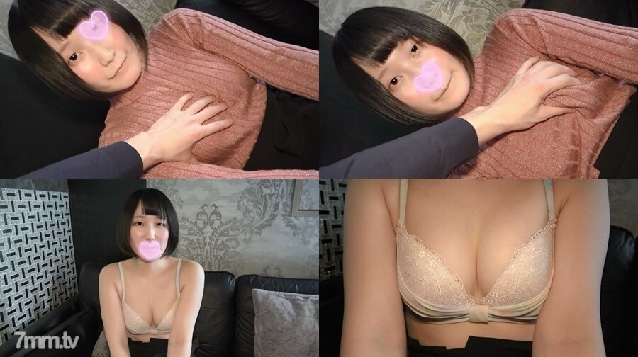 Himari (FC2-PPV-1060324): Nữ Sinh 18 Tuổi Bỡ Ngỡ, Bùng Nổ Cực Đỉnh!