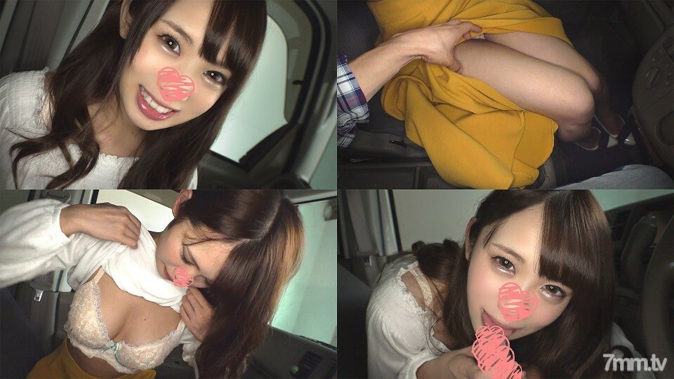 FC2-PPV-1286887: Nàng Hot Girl 18 Tuổi Fcup Khiêu Khích Với Cơn Mưa Tình Dục!