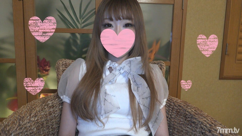 FC2-PPV-1477860: Kanna-chan Khiêu Khích Với Body Gợi Cảm, Cực Đã Với Máy Massage Rung
