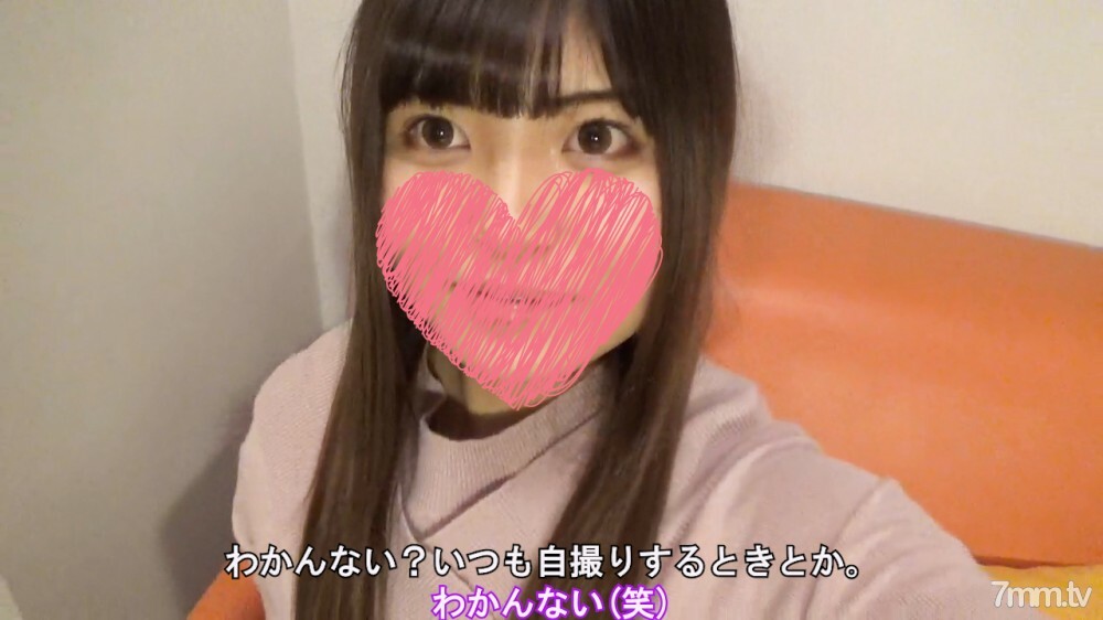 Yuki-chan FC2-PPV-1730375: Gái Xinh 20 Tuổi Khiêu Khích Với Cảnh Nóng Bỏng Mắt