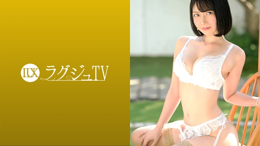 Nóng Bỏng Cùng LUXU-1517: Satomi, Cô Vợ Chán Chồng Và Những Cảnh 18+ Đỉnh Cao!