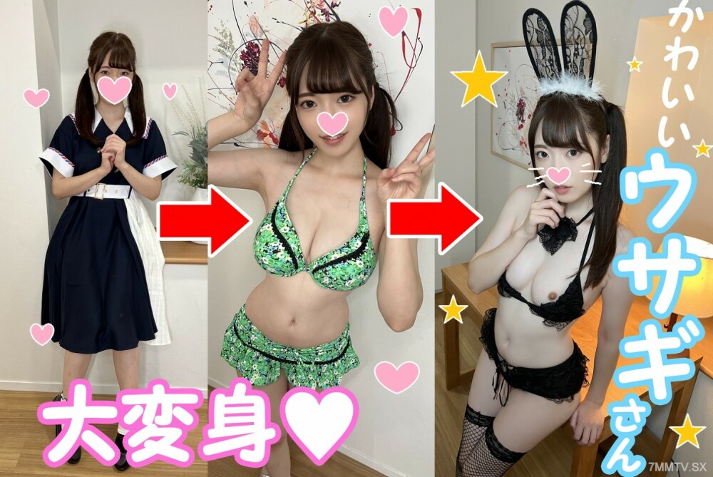 FC2-PPV-3162380: Mei-chan Gợi Cảm Chào Năm Mới Với Màn Cosplay Thỏ Bỏng Mắt!