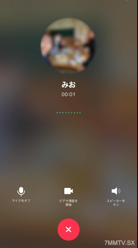 FC2-PPV-3253182: Mùa Xuân Gợi Cảm Cùng Mio Soup, Cảnh Tắm Mát Rượi và Thủ Dâm Tại Trường Học