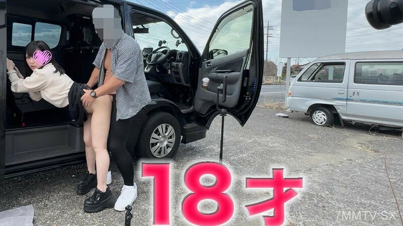 FC2-PPV-4328059: Nữ Sinh 18 Tuổi Gợi Cảm Khiêu Khích Trong Văn Phòng!