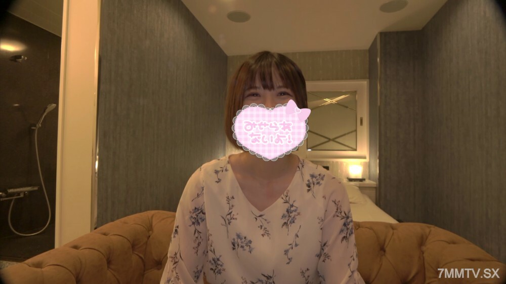 FC2-PPV-4554254: Miu-chan Khiêu Khích Với Kế Hoạch Vẻ Đẹp Gợi Cảm