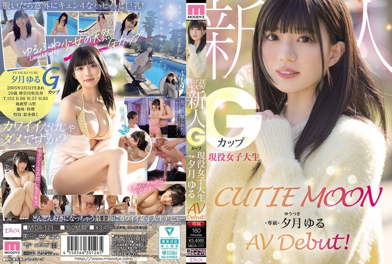 Bỏng Mắt Với Yuzuki Yuru và Cặp Tuyệt Đỉnh G-Cup Trong MIDA-171