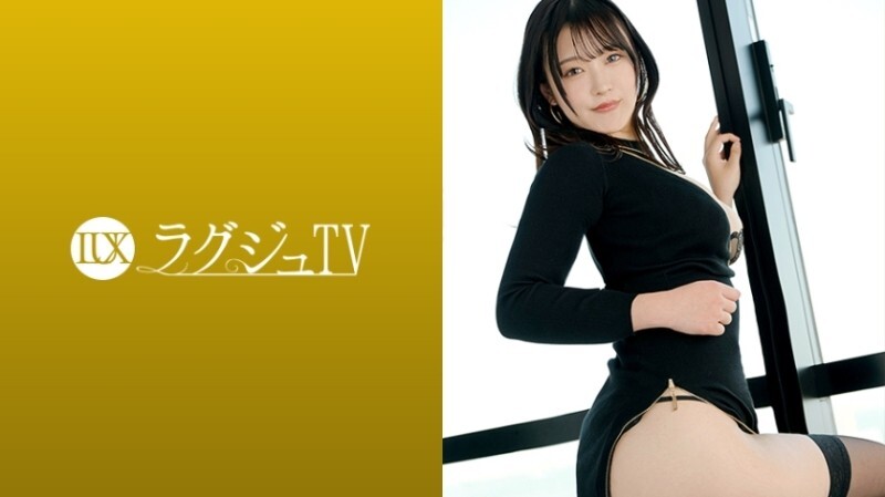 Bỏng Mắt Với Nữ Nha Sĩ Fumika Trong LUXU-1857: Tình Một Đêm Đầy Khát Vọng