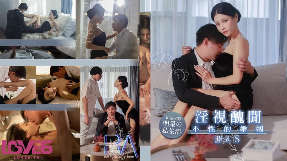 RAS-0266: Vợ khát tình ngoại tình, phơi bày scandal hôn nhân không sex