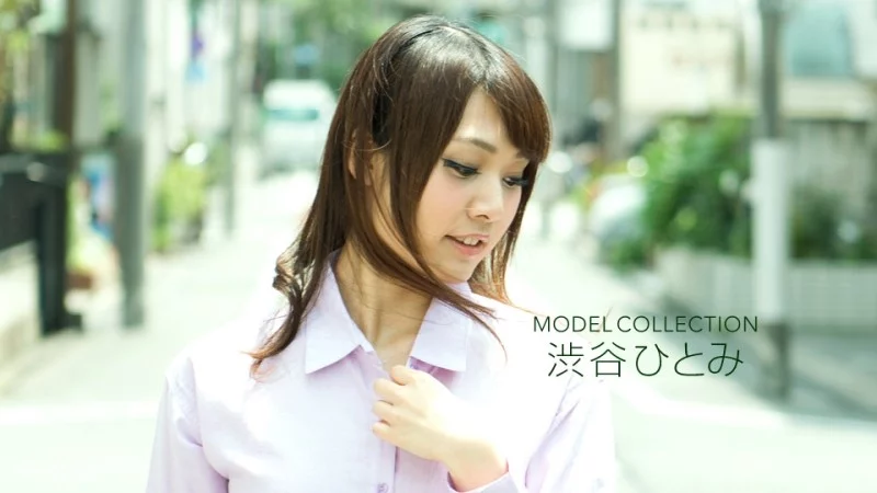 Shibuya hitomi bùng cháy với thân hình quyến rũ trong 1pondo-050218_680