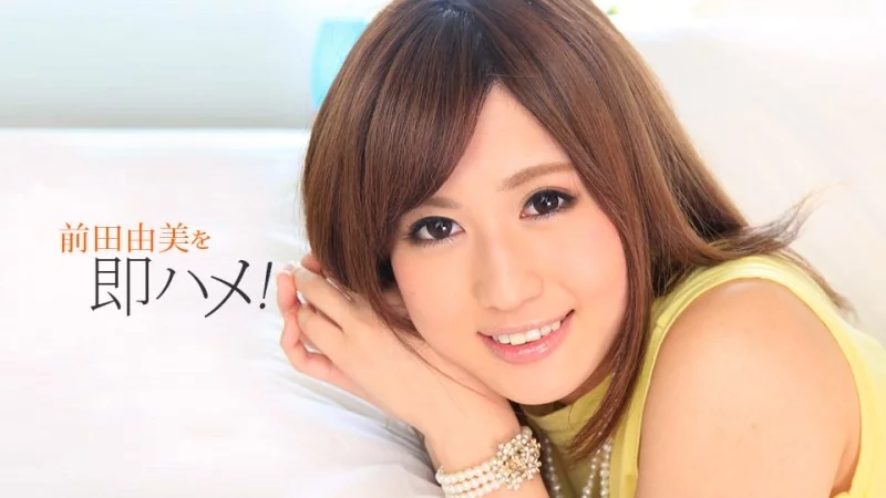 Yumi maeda trong 1PONDO-051518_687: Cuồng nhiệt bùng cháy, nàng thơ nhật bản khiến bạn say đắm