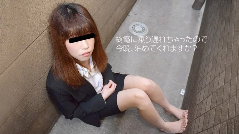 Hina Hakusan bùng cháy trong 10MUSUME-051918_01: Bố đưa con gái về nhà sau chuyến tàu cuối, đêm ân ái không lối thoát