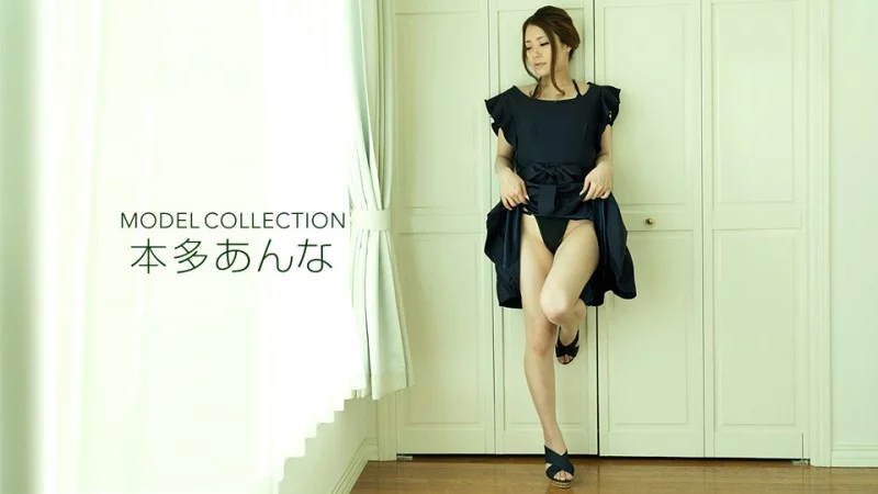 Tuyệt phẩm 1pondo-052618_692: Anna Honda khoe đường cong nóng bỏng trong bộ sưu tập người mẫu cực phẩm