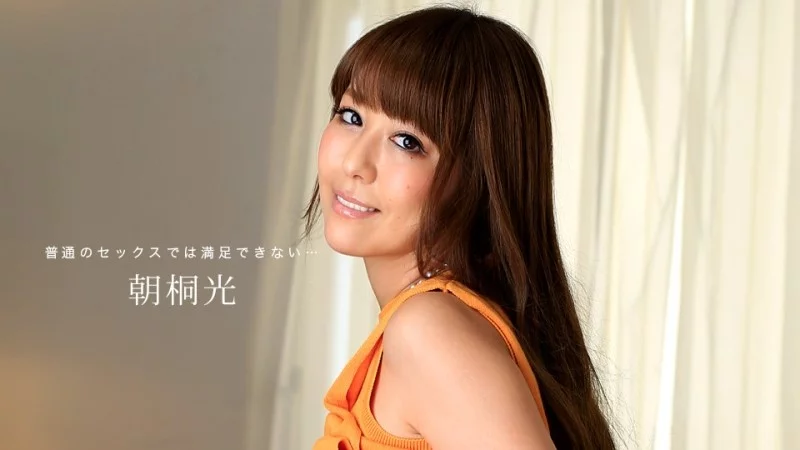 Asagiri light phô diễn kỹ năng massage dầu 3 lỗ cực đỉnh trong 1Pondo-060218_695
