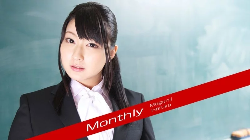 Haruka Megumi nóng bỏng trong caribbeancompr-071318_002: Tháng ngập tràn khoái lạc cùng mỹ nhân jav
