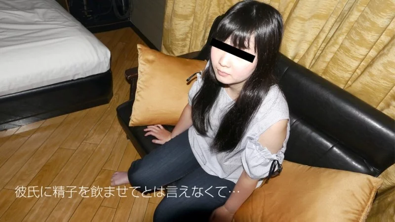 Kudo Rie 10MUSUME-081818_01: Lần đầu nuốt tinh cực khoái, trải nghiệm khó quên