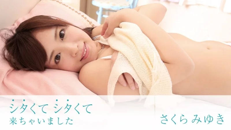 Miyuki sakura rạo rực muốn được thỏa mãn trong caribbeancom-082018-734