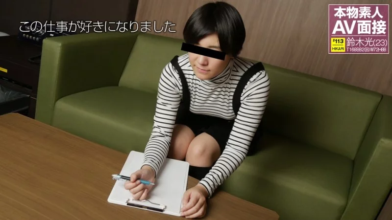 Hikaru Suzuki bị phỏng vấn viên ‘thịt’ ngay lập tức trong buổi phỏng vấn AV nghiệp dư 10MUSUME-092518_01