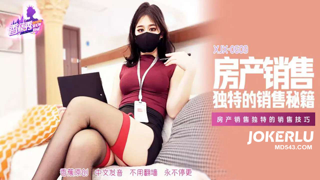 XJX609: Kỹ thuật chốt sale bất động sản khiến nữ khách đê mê cực khoái